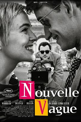 新浪潮