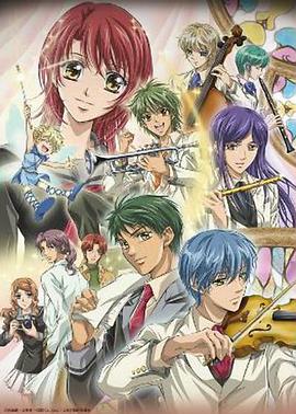 金色琴弦(全集)